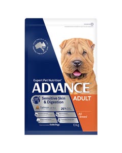 ADVANCE Adult Sensitive Skin & Digestion Dry Dog Food Salmon with Rice 13kg